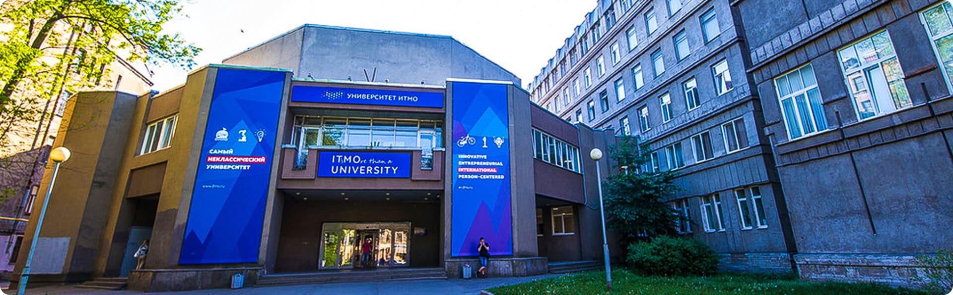 Здание Университета ИТМО8